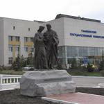  изображение для новости Продолжаются выездные Дни открытых дверей Ульяновского государственного университета в районах области. 