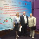  изображение для новости Участие  преподавателей медицинского факультета в межрегиональной научно-практической конференции в  Казани
