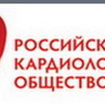  изображение для новости Кафедра терапии и проф. болезней приняла участие в кардиологическом форуме в г. Нижний Новгород 8-9 февраля