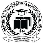 изображение для новости Среди награжденных Губернатором Ульяновской области студент ФТС