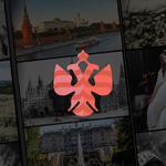  изображение для новости Открыт прием заявок на Всероссийский конкурс молодежных проектов "Наша история"