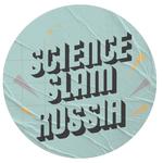  изображение для новости Минобрнауки России запускает университетскую лигу Science Slam