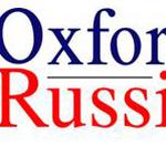  изображение для новости Открыт конкурс на получение стипендии  Оксфордского Российского Фонда (Oxford Russia Fund)  для магистрантов в 2017-2018 уч.г