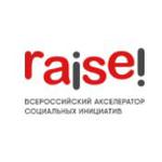  изображение для новости Новый сезон всероссийского акселератора социальных инициатив RAISE