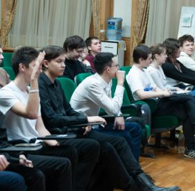  изображение для новости Студенты УлГУ принимают участие в межвузовском обучающем проекте Банка России