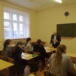 изображение для новости Профориентационная работа на базе Инзенского филиала УлГУ изображение для новости Профориентационная работа на базе Инзенского филиала УлГУ