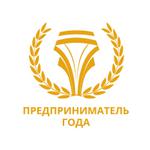 изображение для новости В Ульяновской области назвали лучших предпринимателей года изображение для новости В Ульяновской области назвали лучших предпринимателей года
