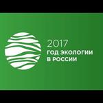  изображение для новости 
