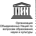  изображение для новости Открыт прием заявок для участия в инициативе "Волонтеры всемирного наследия-2018"