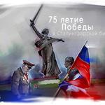  изображение для новости Студенты УлГУ поддержали митинг, посвященный 75-летию победы в Сталинградской битве