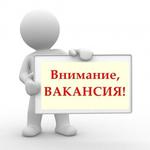 изображение для новости Ярмарка практик, стажировок и вакансий в УлГУ изображение для новости Ярмарка практик, стажировок и вакансий в УлГУ
