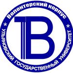 изображение для новости Команда волонтерского корпуса УлГУ заняла второе место в добровольческом конкурсе "Неделя молодежного служения" изображение для новости Команда волонтерского корпуса УлГУ заняла второе место в добровольческом конкурсе "Неделя молодежного служения"