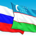  изображение для новости 
