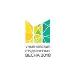  изображение для новости Студенты УлГУ сразились с соперниками из других вузов в вокальном конкурсе
