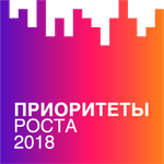  изображение для новости Объявлен Всероссийский конкурс молодежных проектов «Приоритеты роста»