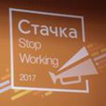 изображение для новости Властелины технологий изображение для новости Властелины технологий