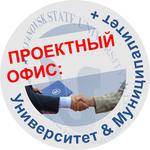  изображение для новости Заключено соглашение о сотрудничестве с Славкинской школой Николаевского района