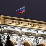  изображение для новости УлГУ и Банк России заключили соглашение о сотрудничестве  