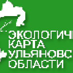  изображение для новости В Заволжье в рамках проекта «Экологическая карта Ульяновской области» пройдет субботник