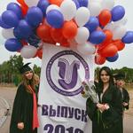 изображение для новости Из первых уст: выпускники о годах учебы в УлГУ изображение для новости Из первых уст: выпускники о годах учебы в УлГУ