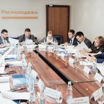  изображение для новости УлГУ в числе победителей Всероссийского конкурса молодежных проектов среди образовательных организаций высшего образования