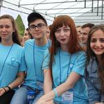 изображение для новости Студенты УлГУ принимают участие в форуме "Проекториум" изображение для новости Студенты УлГУ принимают участие в форуме "Проекториум"