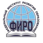  изображение для новости УлГУ стал экспериментальной площадкой Федерального института развития образования 