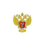  изображение для новости Специалисты опорного вуза приняли участие в видеоселекторном совещании с министром здравоохранения РФ