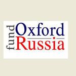  изображение для новости Открыт конкурс на получение стипендии Оксфордского Российского Фонда (Oxford Russia Fund) для магистрантов в 2018-2019 учебного года