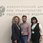  изображение для новости Специалисты УлГУ приняли участие в программе повышения квалификации «Система управления проектами» 