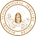  изображение для новости Приглашаем принять участие во Всероссийском экономическом диктанте