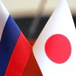  изображение для новости Опорный вуз принимает участников Российско-японского молодежного форума