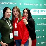  изображение для новости Студентка ФЛМСиПК Мария Журавлева приняла  участие в Международном форуме добровольцев-2018 в Москве