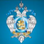  изображение для новости Делегация УлГУ во главе с ректором успешно представила в Министерстве науки и высшего образования РФ отчет о реализации программы развития и стратегических проектов 