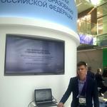  изображение для новости УлГУ представил разработки в сфере робототехники на форуме в Сколково