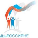  изображение для новости Студенты медицинского факультета стали участниками городского проекта "Ульяновск объединяет"