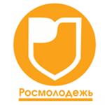  изображение для новости Внимание! Конкурс от Росмолодежи