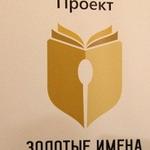  изображение для новости 