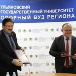  изображение для новости Центр стратегических исследований Ульяновской области и Ульяновский государственный университет заключили соглашение о сотрудничестве 