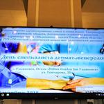  изображение для новости 13 ноября в конференц-зале отеля "Hilton Garden Inn Ульяновск" состоялся день специалиста-дерматовенеролога. На котором присутствовали врачи Ульяновской области, Москвы, Самары и Казани