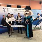  изображение для новости УлГУ - участник съезда Детской общественной палаты