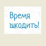  изображение для новости УлГУ в очередной раз станет региональной площадкой всероссийской акции «Час кода» в Ульяновске