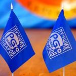  изображение для новости УлГУ стал лауреатом Всероссийского конкурса "100 лучших товаров России" и вошел в золотую номинацию