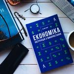  изображение для новости Приглашаем на день открытых дверей Института экономики и бизнеса УлГУ!