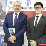  изображение для новости Представителей УлГУ чествовали на мероприятии, посвященном 100-летию со дня рождения Евгения Чучкалова