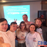 изображение для новости Команда УлГУ представила регион на I Общероссийском молодёжном студенческом фестивале интеллектуальных игр изображение для новости Команда УлГУ представила регион на I Общероссийском молодёжном студенческом фестивале интеллектуальных игр
