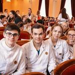 изображение для новости изображение для новости