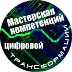 изображение для новости изображение для новости