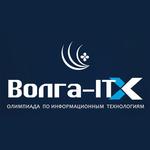  изображение для новости «Волга–IT'X»: регистрация и отбор продлены!