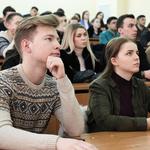  изображение для новости Студенты УлГУ встретились с представителями банка «Открытие»